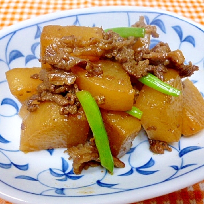 大根と牛肉の炒め煮